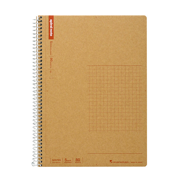Maruman Spiral Note Basic Notebook - Grid - A4 - - Notebooks - Bunbougu