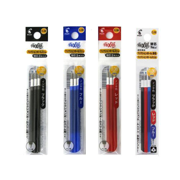 Pilot FriXion Ball Slim Multi Pen Refill - Pack of 3 - 0.38 mm - - Refills - Bunbougu