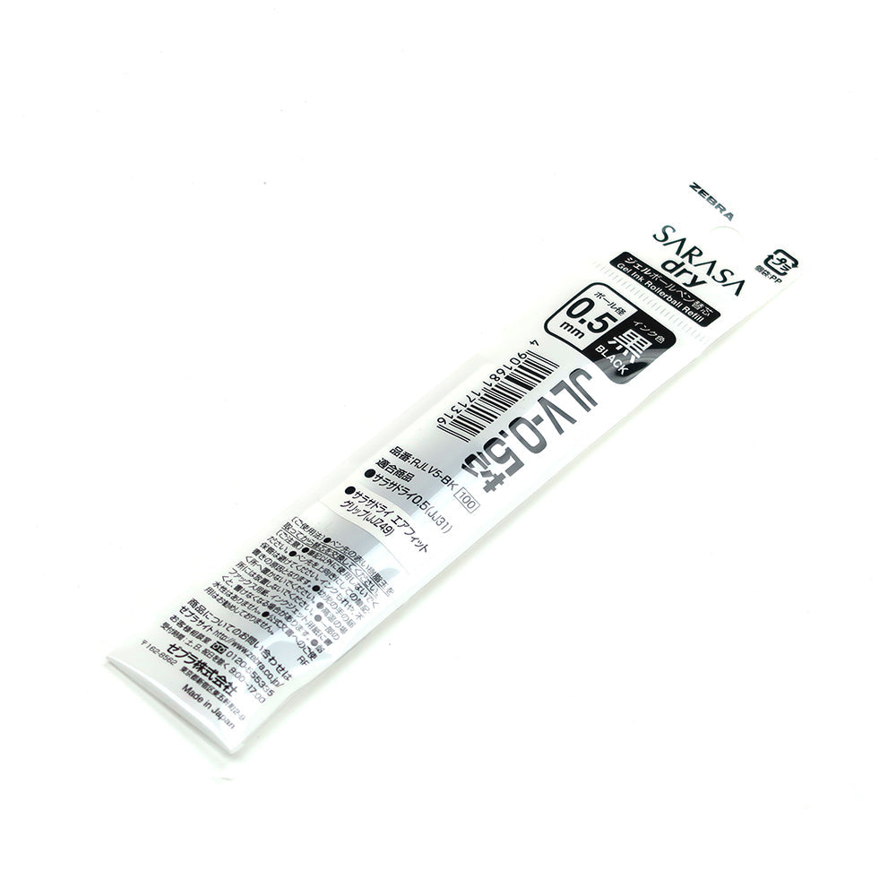 Zebra JLV-0.5 Sarasa Dry Gel Pen Refill - Black - 0.5 mm - - Refills - Bunbougu