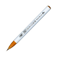 Kuretake Zig Clean Color Real Watercolour Brush Pen - Brown Colour Range - - Brush Pens - Bunbougu