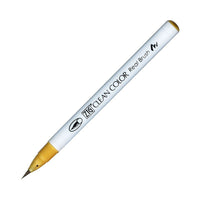 Kuretake Zig Clean Color Real Watercolour Brush Pen - Brown Colour Range - 067 Mustard - Brush Pens - Bunbougu