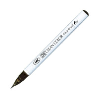 Kuretake Zig Clean Color Real Watercolour Brush Pen - Brown Colour Range - - Brush Pens - Bunbougu