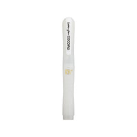 Kuretake Zig Cocoiro Letter Pen Body (Body Only, Refill Sold Separately) - - Brush Pens - Bunbougu