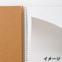 Maruman Spiral Note Basic Notebook - Grid - A4 -  - Notebooks - Bunbougu