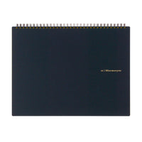 Maruman Mnemosyne N181 Imagination Notebook - Plain - A4 -  - Notebooks - Bunbougu
