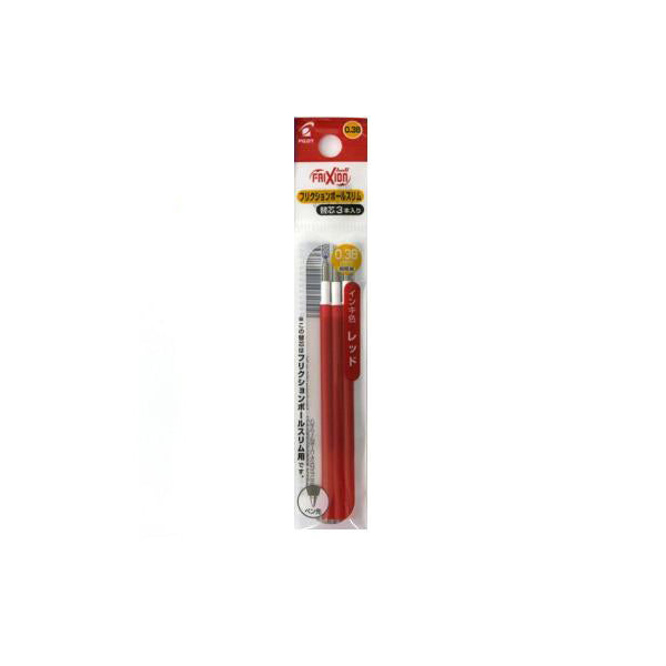 Pilot FriXion Ball Slim Multi Pen Refill - Pack of 3 - 0.38 mm - Red - Refills - Bunbougu
