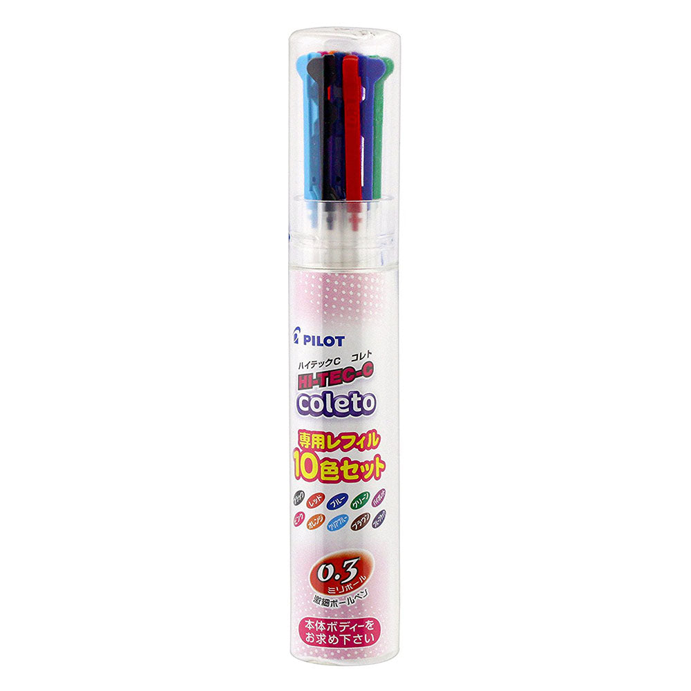 Pilot Hi-Tec-C Coleto Gel Multi Pen Refill - 10 Colour Set - 0.3 mm -  - Refills - Bunbougu