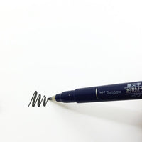 Tombow Fudenosuke Brush Pen - Hard Tip - Black Ink -  - Brush Pens - Bunbougu