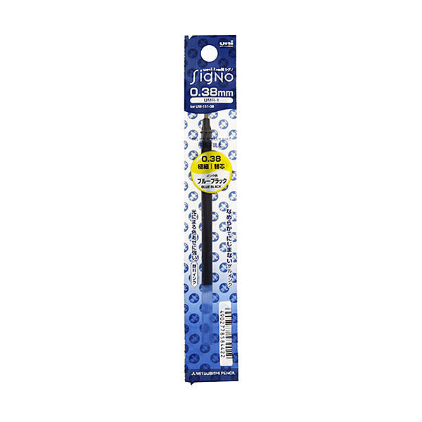 Uni-ball Signo UMR-1 Gel Pen Refill - 0.38 mm - Blue Black - Refills - Bunbougu