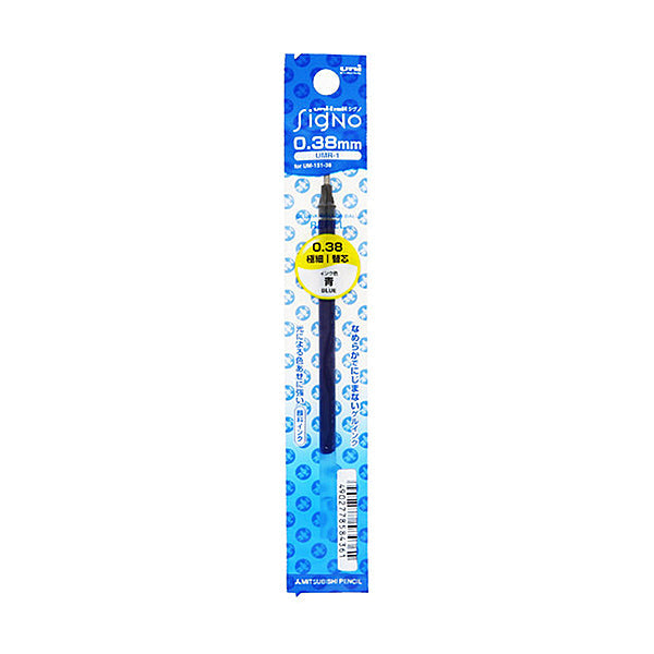 Uni-ball Signo UMR-1 Gel Pen Refill - 0.38 mm - Blue - Refills - Bunbougu
