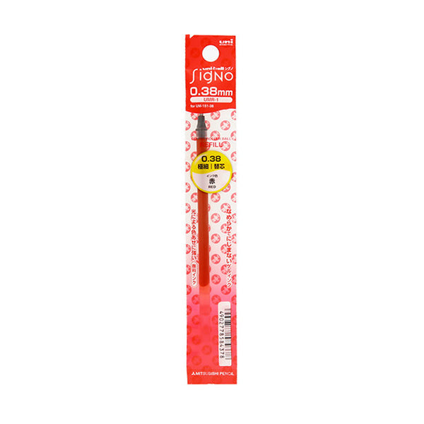 Uni-ball Signo UMR-1 Gel Pen Refill - 0.38 mm - Red - Refills - Bunbougu