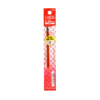 Uni-ball Signo UMR-1 Gel Pen Refill - 0.38 mm - Red - Refills - Bunbougu