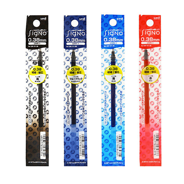 Uni-ball Signo UMR-1 Gel Pen Refill - 0.38 mm -  - Refills - Bunbougu