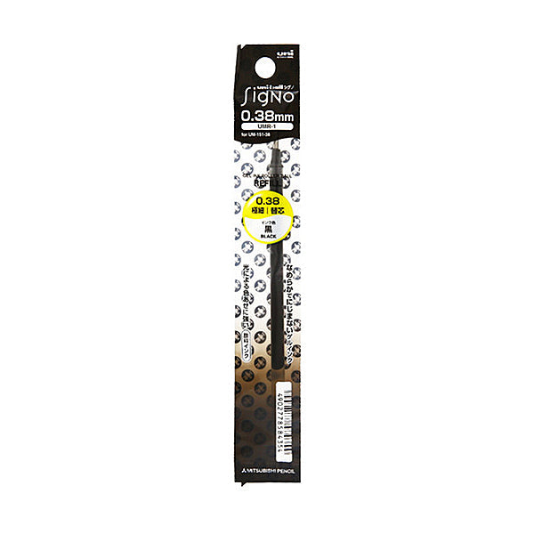 Uni-ball Signo UMR-1 Gel Pen Refill - 0.38 mm - Black - Refills - Bunbougu