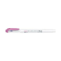 Zebra Mildliner Double-Sided Brush Pen - Fine Bullet Tip/Brush Tip - - Brush Pens - Bunbougu