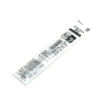 Zebra JLV-0.5 Sarasa Dry Gel Pen Refill - Black - 0.5 mm -  - Refills - Bunbougu